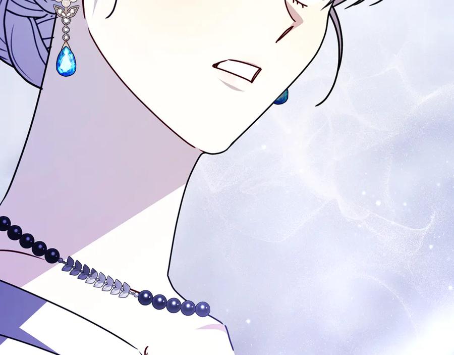 《破茧皇后》第126话 一家三口散步 第103页