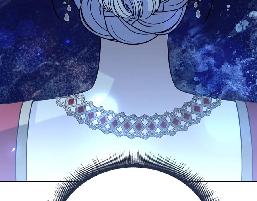 《破茧皇后》第127话 不要瞒着我 第174页