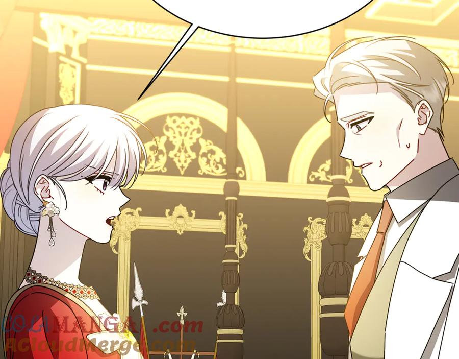 《破茧皇后》第127话 不要瞒着我 第181页
