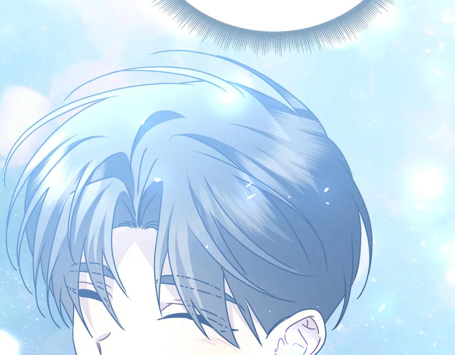《破茧皇后》第127话 不要瞒着我 第171页