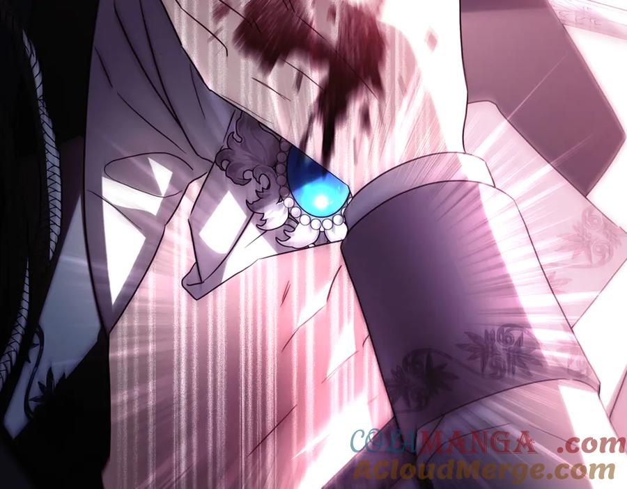 《破茧皇后》第127话 不要瞒着我 第165页