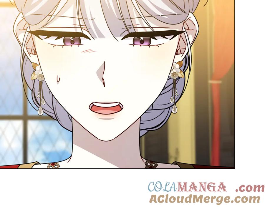 《破茧皇后》第127话 不要瞒着我 第185页