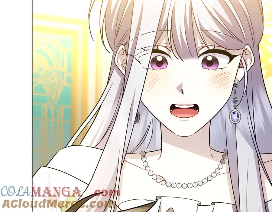 《破茧皇后》番外 第5话 幸福一家人 第133页