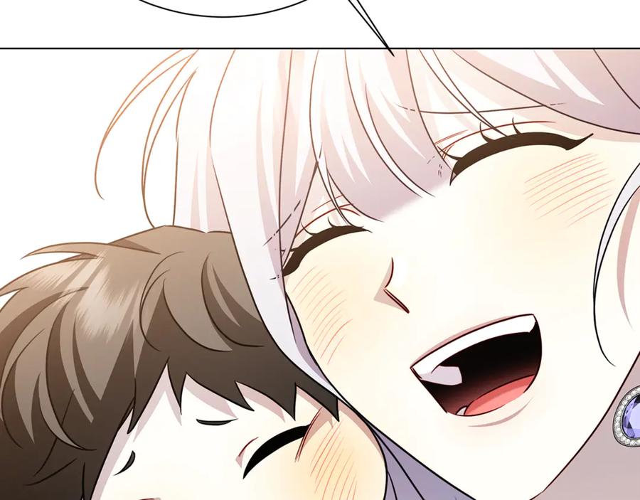 《破茧皇后》番外 第5话 幸福一家人 第140页
