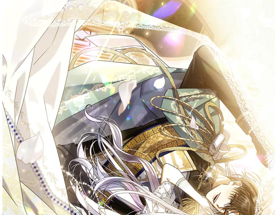 《破茧皇后》番外 第5话 幸福一家人 第184页