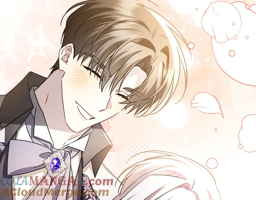 《破茧皇后》番外 第5话 幸福一家人 第169页