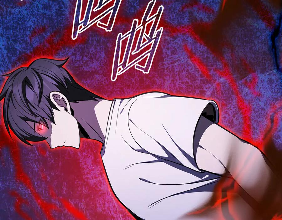 《一键三连后，我无敌了》第46话 刹那的世界 第224页