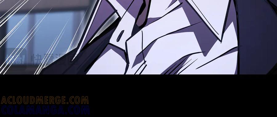 《一键三连后，我无敌了》第46话 刹那的世界 第213页