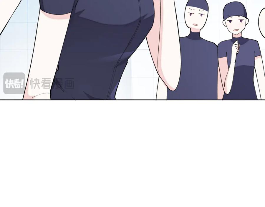 《白天被逃婚晚上被奶凶指挥官求抱抱》47 看见你就想吐 第115页