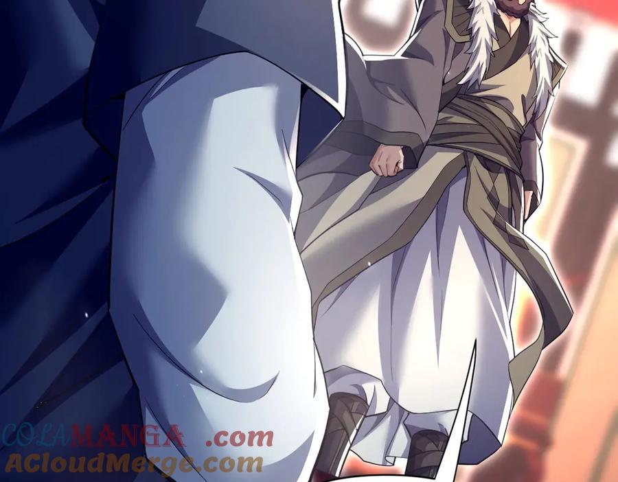 开局震惊女帝老婆，我无敌了 第80话 奇怪的要求 第17页