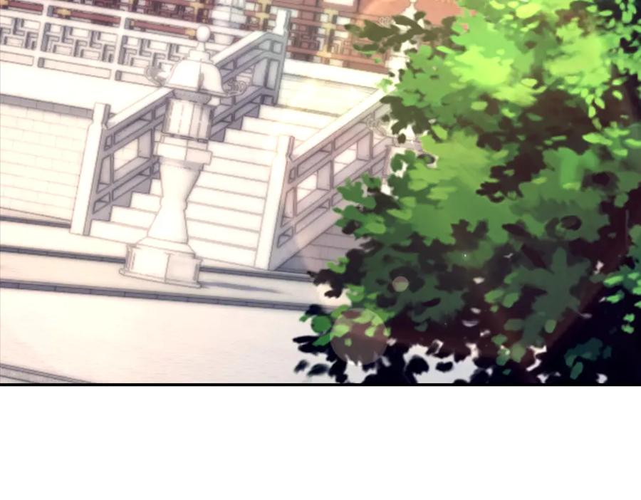 开局震惊女帝老婆，我无敌了 第80话 奇怪的要求 第8页