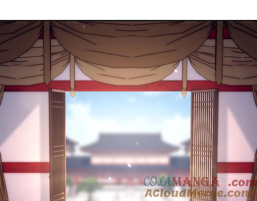 开局震惊女帝老婆，我无敌了 第80话 奇怪的要求 第9页