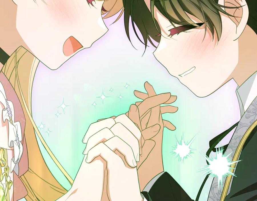 反派少女被爱意围绕 第89话 情窦初开 第224页