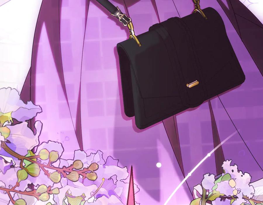 反派少女被爱意围绕 第93话 俘获 第175页