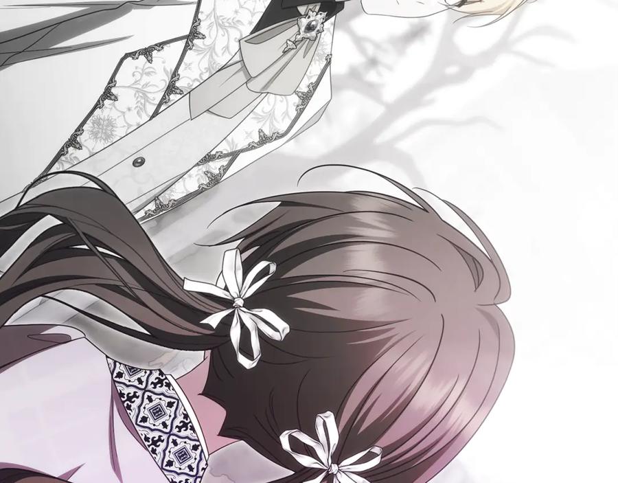 反派少女被爱意围绕 第93话 俘获 第170页