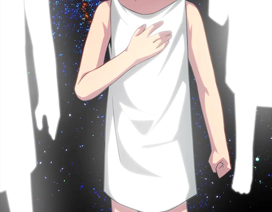 神的打工世界 第92话 创世的记忆 第192页