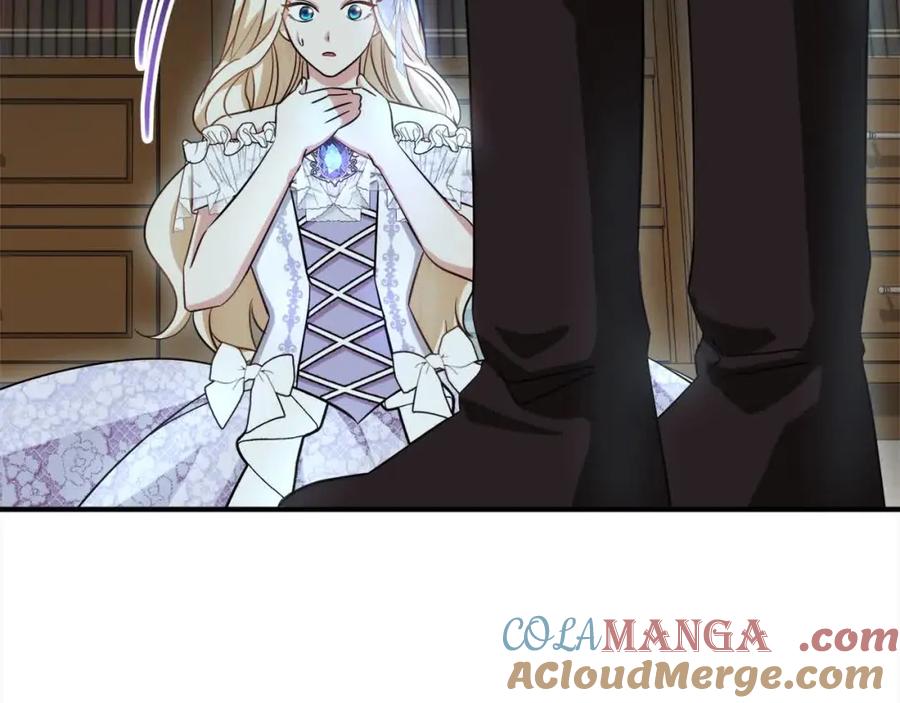 双胞胎姐姐的罢工宣言 第9话 英雄救美 第41页