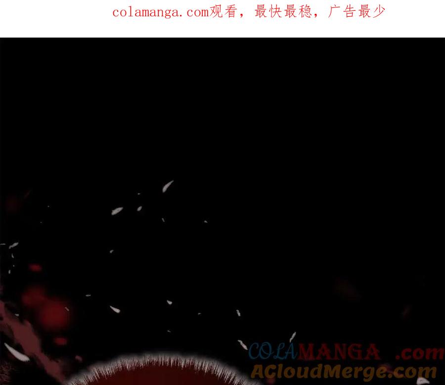 双胞胎姐姐的罢工宣言 第9话 英雄救美 第1页