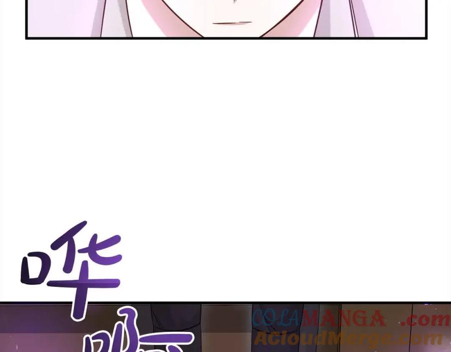 双胞胎姐姐的罢工宣言 第9话 英雄救美 第49页