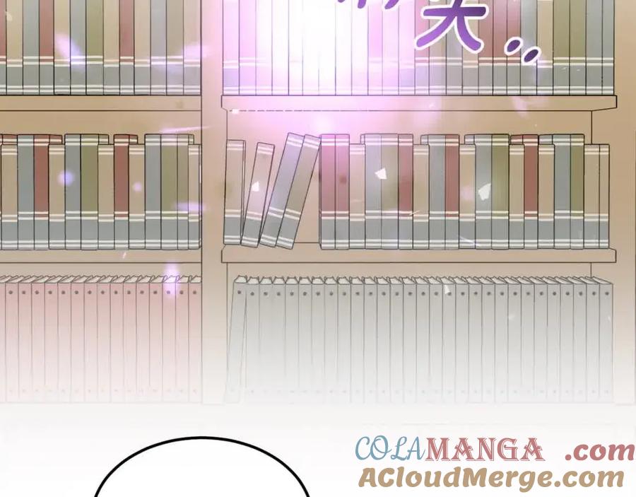 双胞胎姐姐的罢工宣言 第9话 英雄救美 第89页