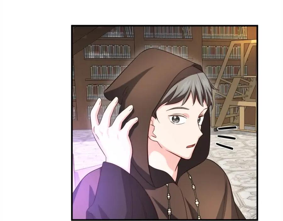 双胞胎姐姐的罢工宣言 第9话 英雄救美 第75页