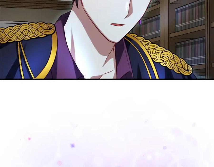 双胞胎姐姐的罢工宣言 第9话 英雄救美 第108页