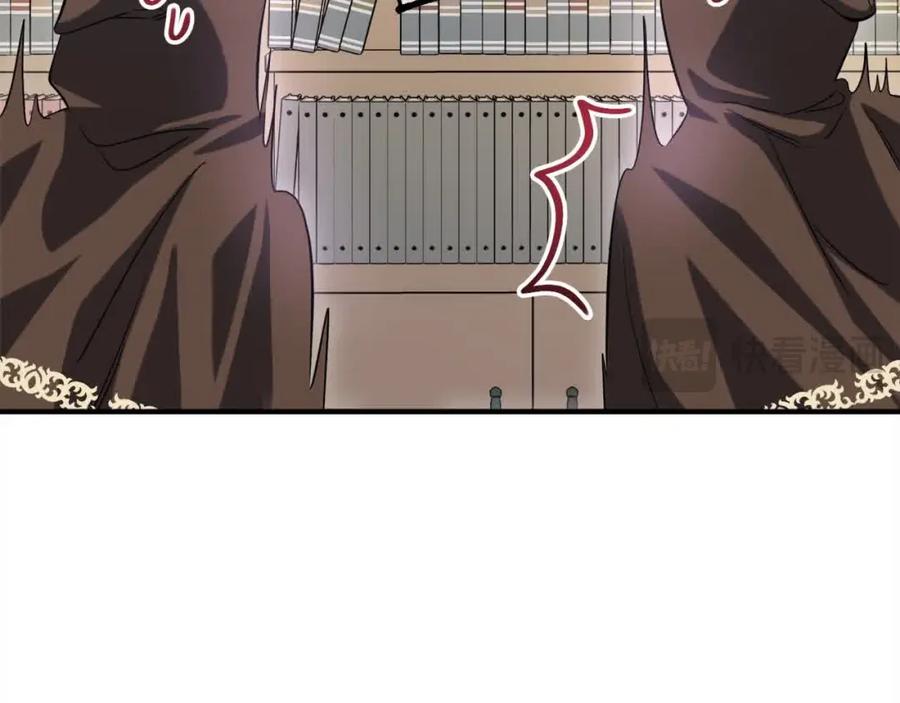 双胞胎姐姐的罢工宣言 第9话 英雄救美 第79页