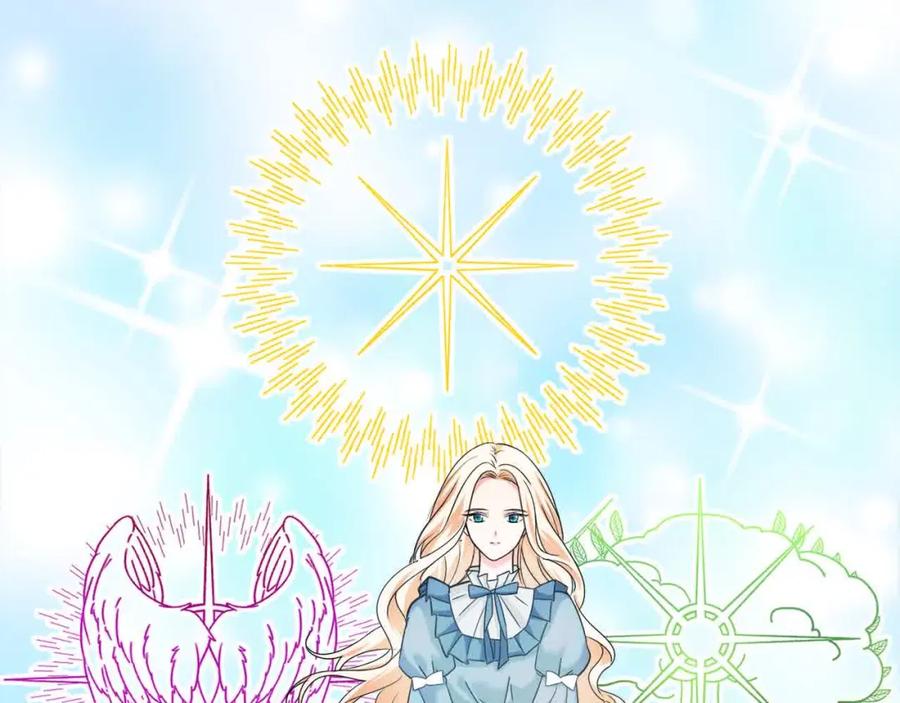 双胞胎姐姐的罢工宣言 第10话 忍气吞声 第55页