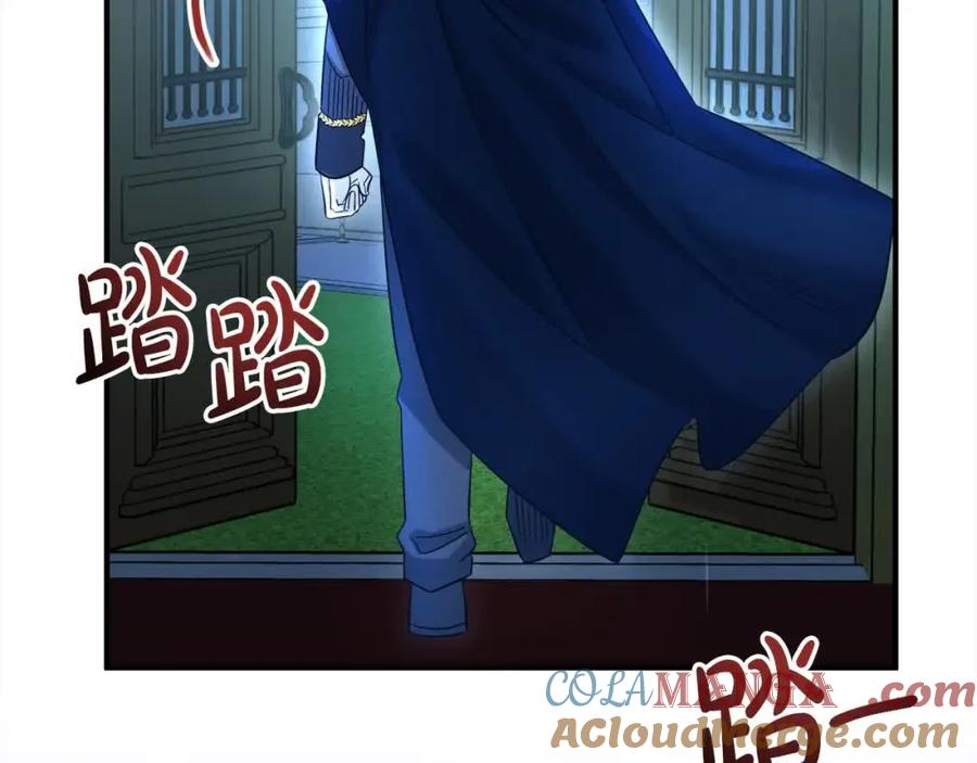 双胞胎姐姐的罢工宣言 第10话 忍气吞声 第125页