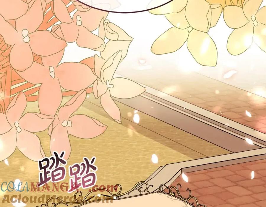 双胞胎姐姐的罢工宣言 第10话 忍气吞声 第25页