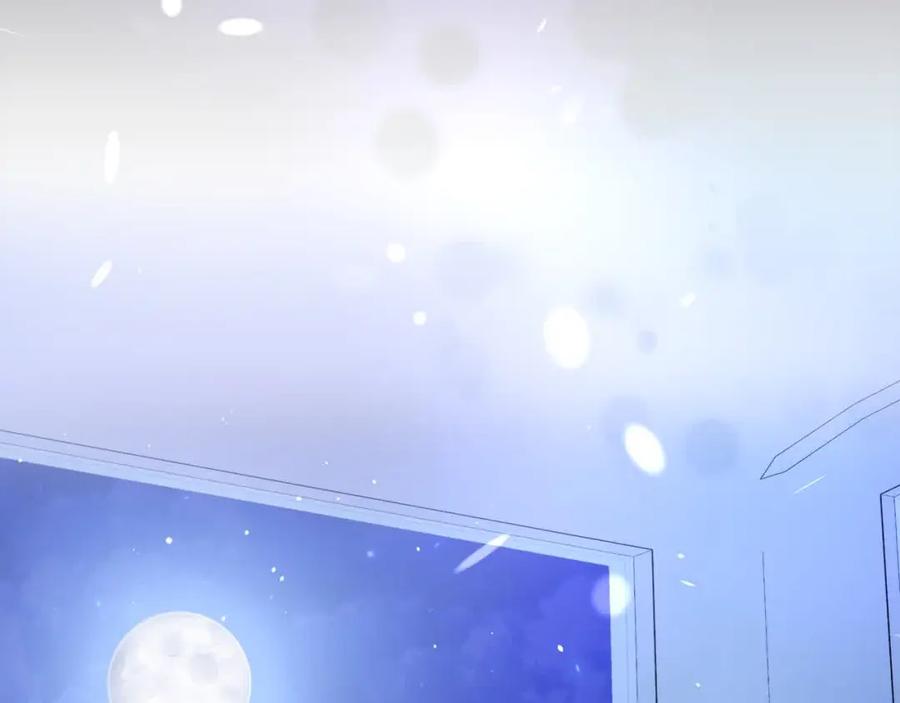 双胞胎姐姐的罢工宣言 第10话 忍气吞声 第68页