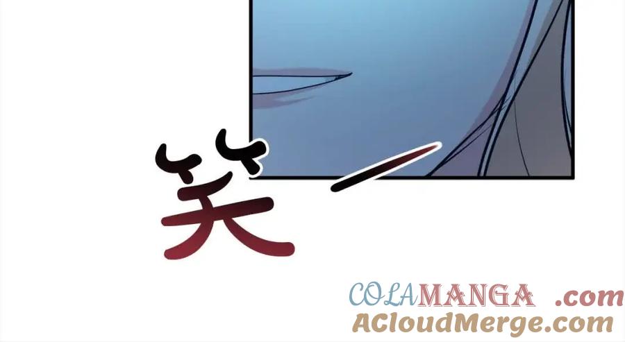 双胞胎姐姐的罢工宣言 第10话 忍气吞声 第157页