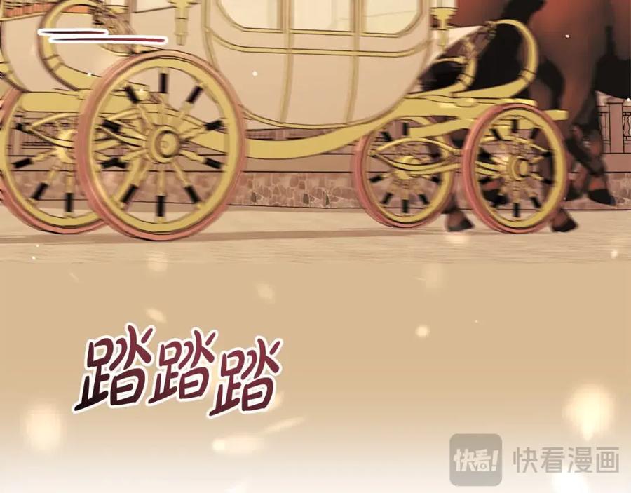 双胞胎姐姐的罢工宣言 第10话 忍气吞声 第48页