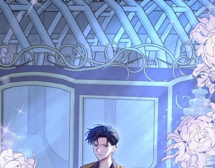 双胞胎姐姐的罢工宣言 第10话 忍气吞声 第128页