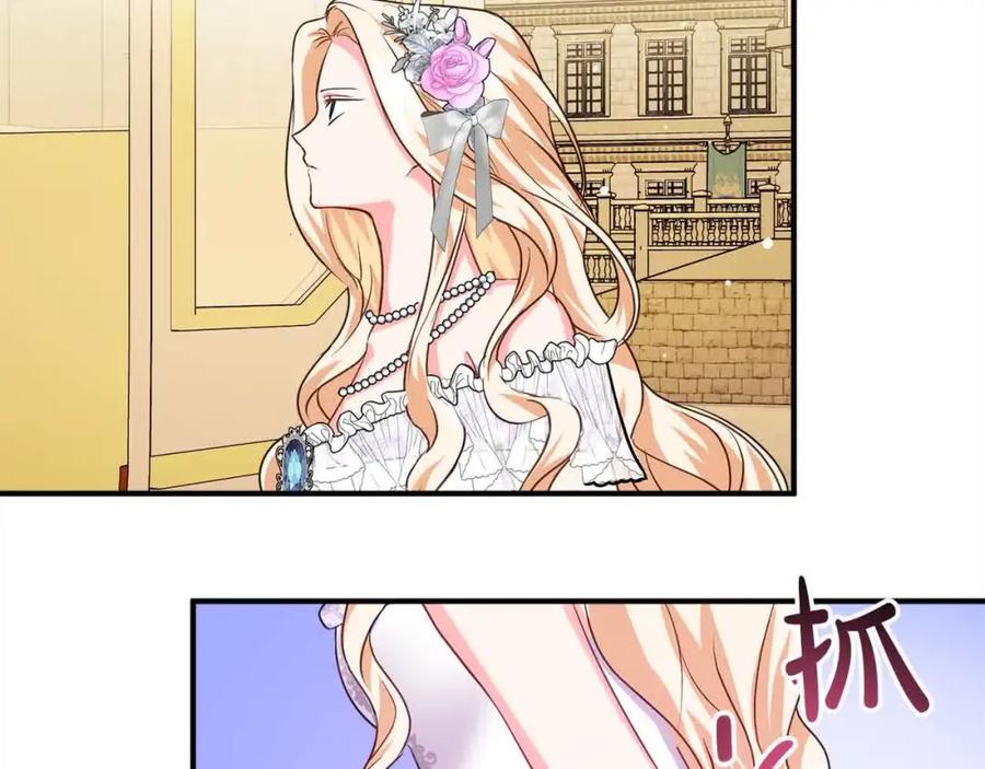 双胞胎姐姐的罢工宣言 第10话 忍气吞声 第30页