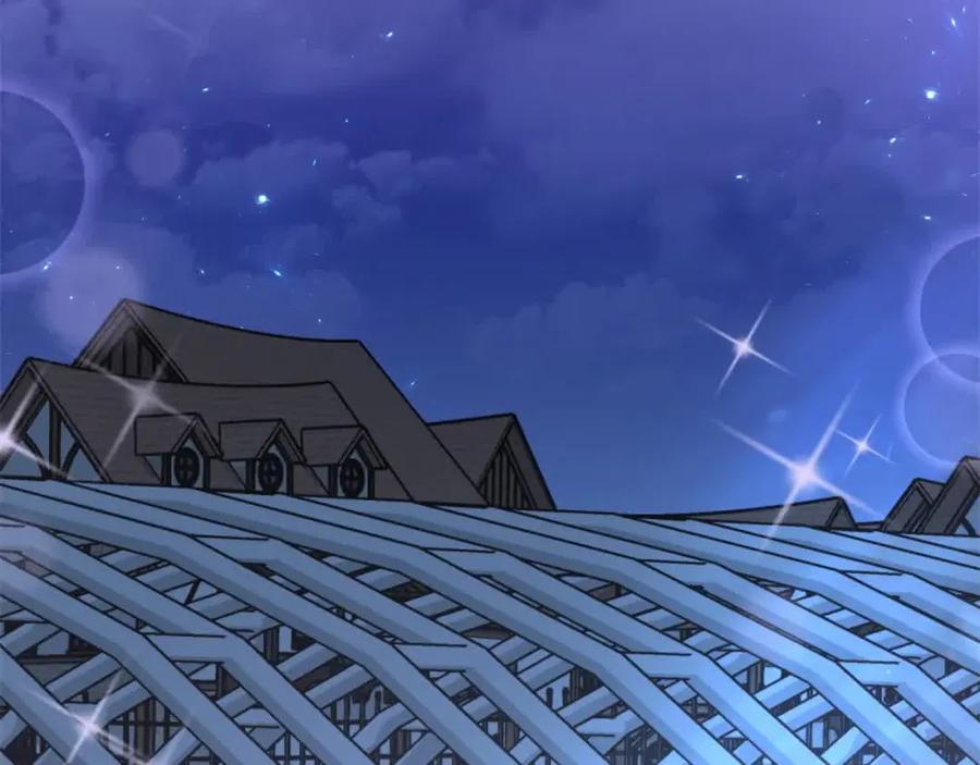 双胞胎姐姐的罢工宣言 第10话 忍气吞声 第127页