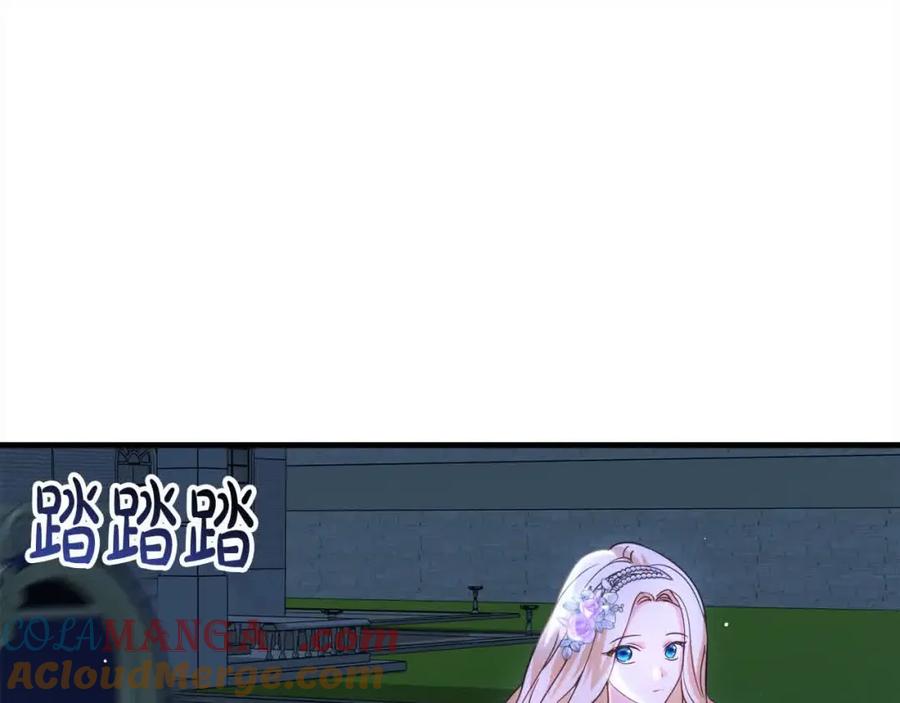双胞胎姐姐的罢工宣言 第11话 我会帮你 第81页