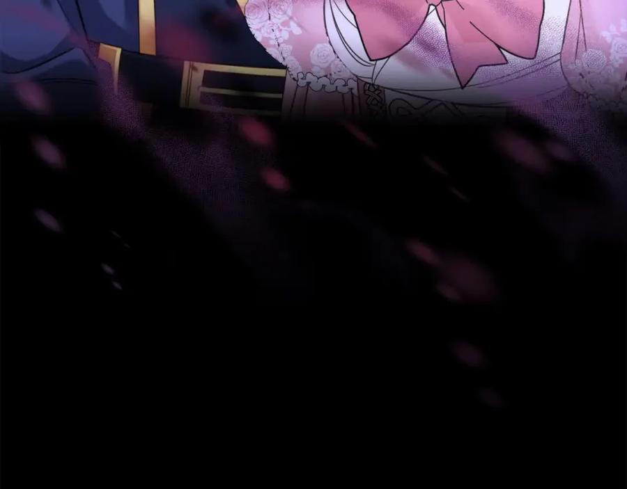 双胞胎姐姐的罢工宣言 第11话 我会帮你 第170页