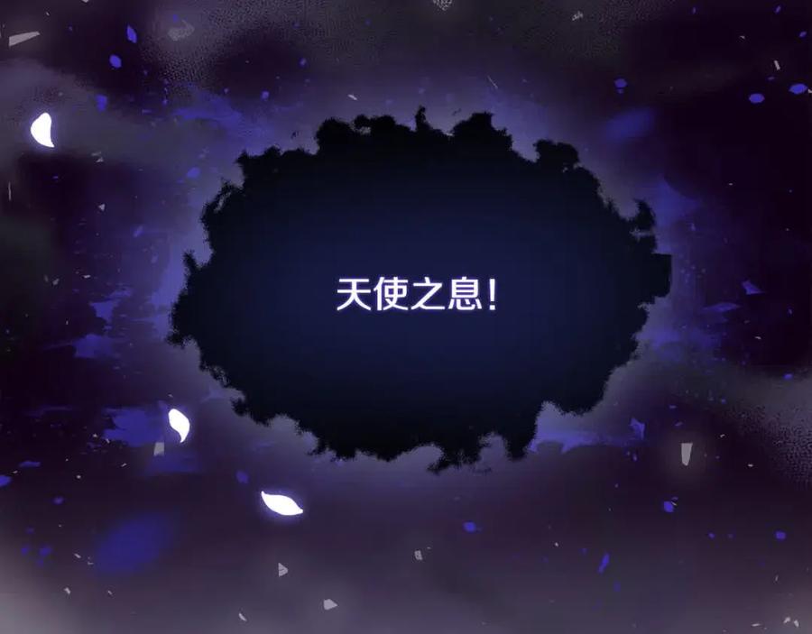 双胞胎姐姐的罢工宣言 第11话 我会帮你 第62页