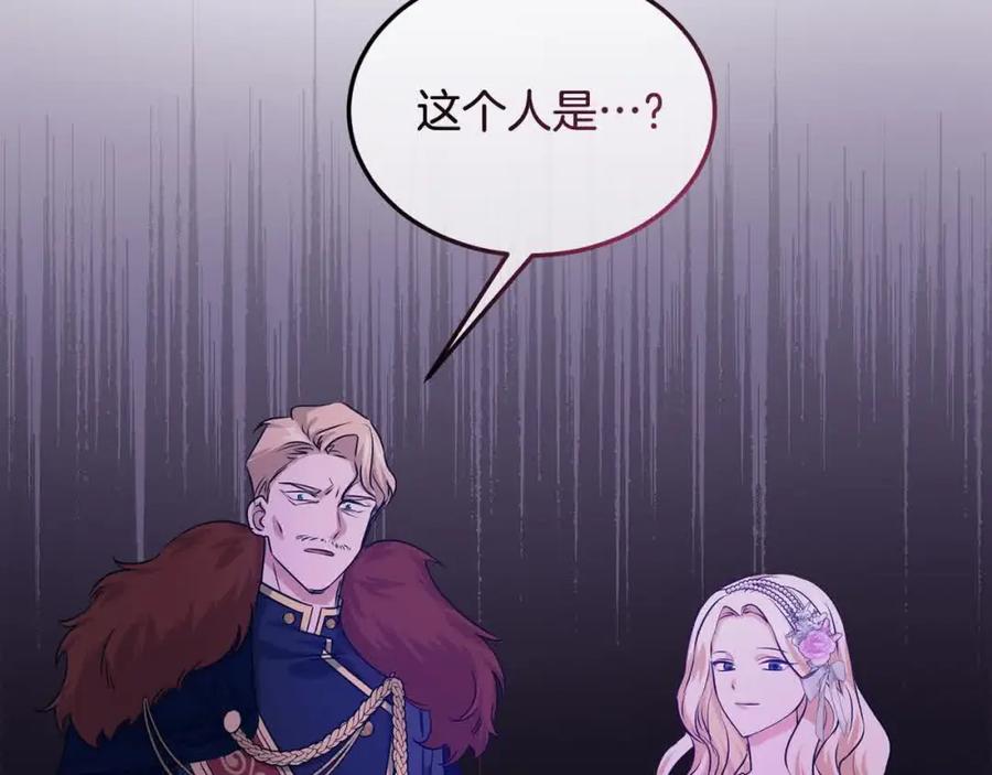 双胞胎姐姐的罢工宣言 第11话 我会帮你 第10页