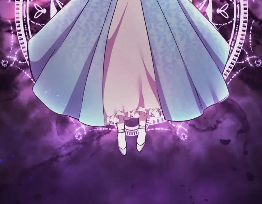 双胞胎姐姐的罢工宣言 第11话 我会帮你 第164页