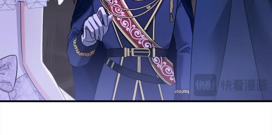 双胞胎姐姐的罢工宣言 第11话 我会帮你 第36页