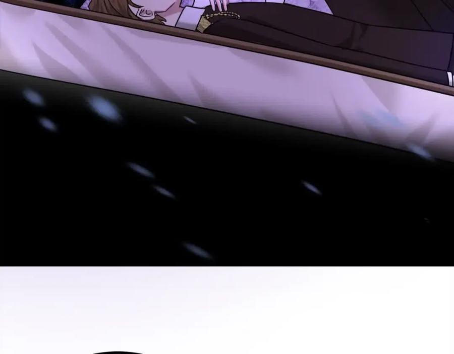 双胞胎姐姐的罢工宣言 第11话 我会帮你 第32页
