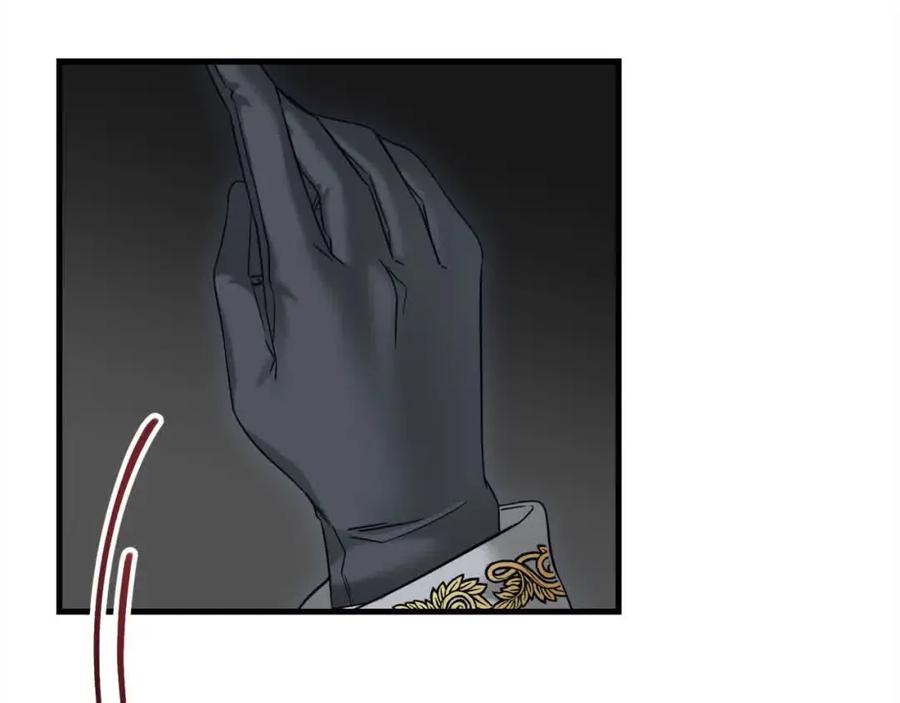 双胞胎姐姐的罢工宣言 第11话 我会帮你 第12页