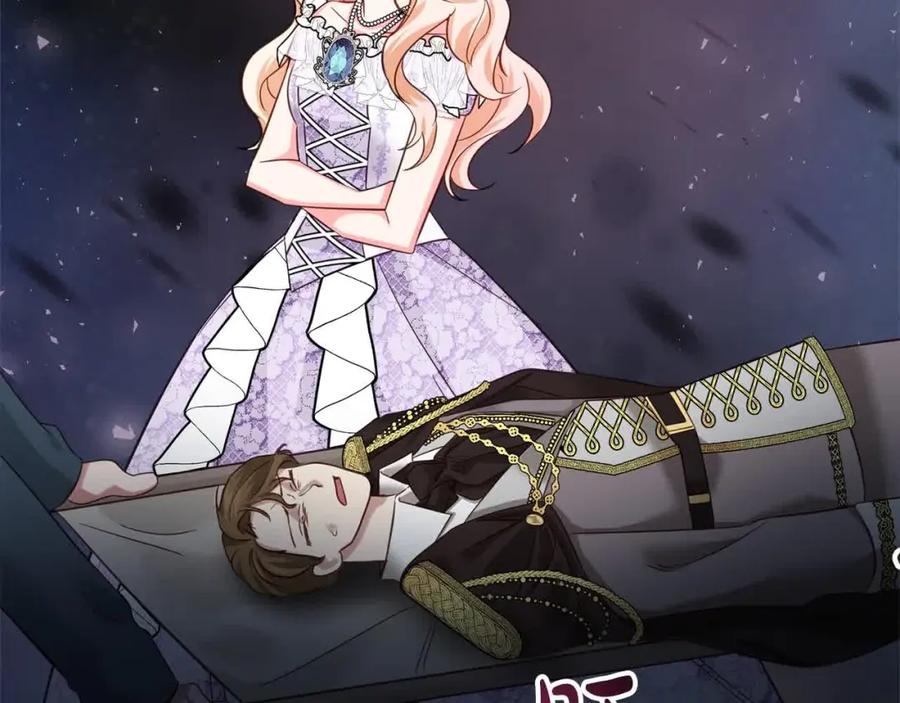 双胞胎姐姐的罢工宣言 第11话 我会帮你 第103页