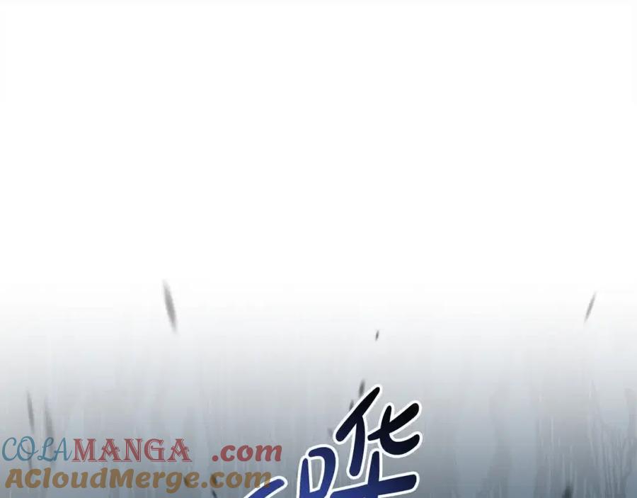 双胞胎姐姐的罢工宣言 第11话 我会帮你 第5页