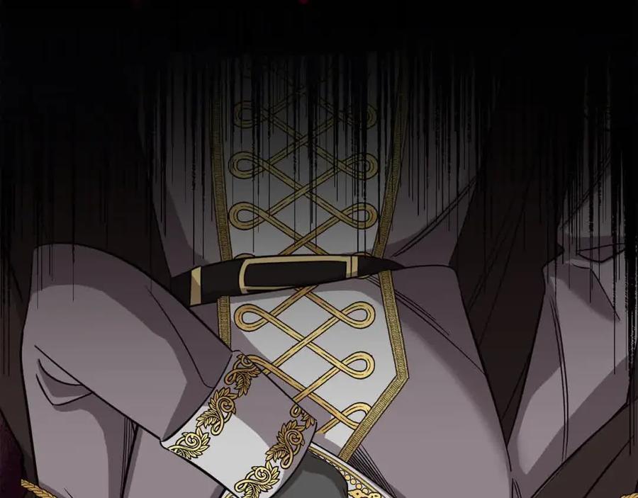 双胞胎姐姐的罢工宣言 第11话 我会帮你 第16页