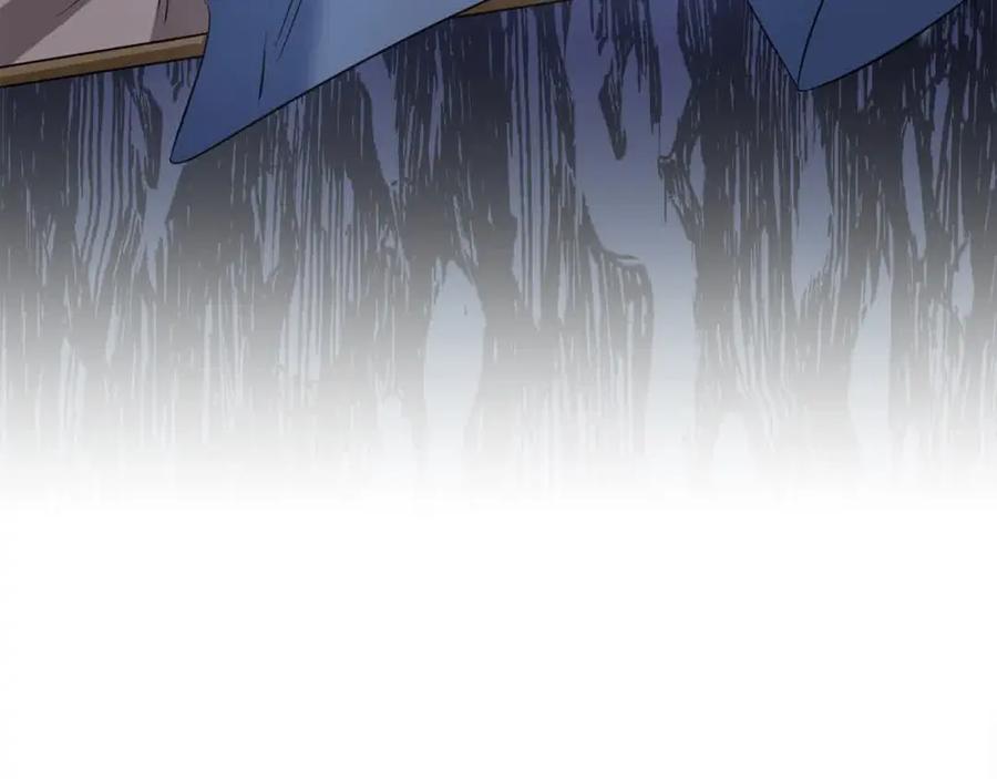 双胞胎姐姐的罢工宣言 第11话 我会帮你 第8页