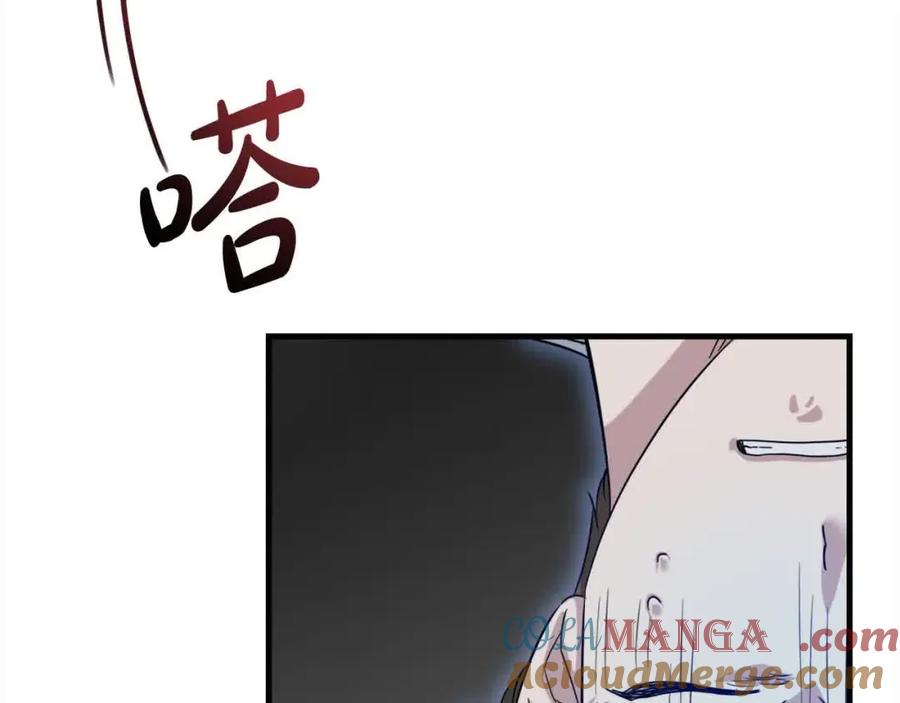 双胞胎姐姐的罢工宣言 第11话 我会帮你 第13页