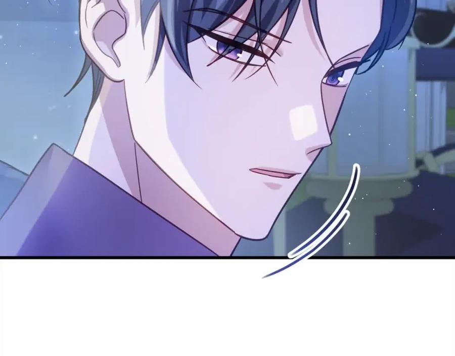 双胞胎姐姐的罢工宣言 第11话 我会帮你 第71页